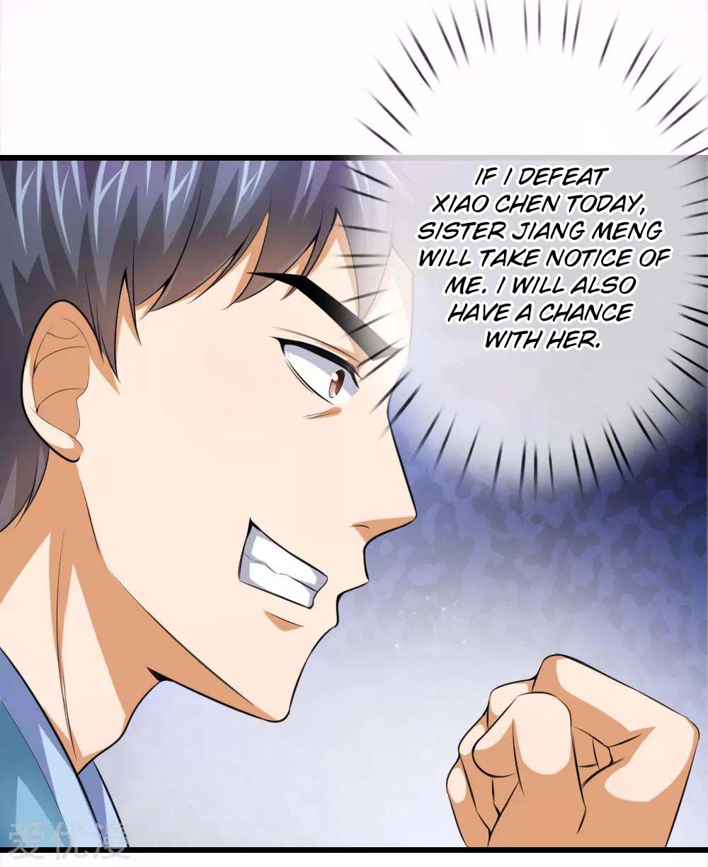 Shenwu Tianzun Chapter 2 13